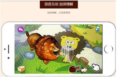 小貝童趣玩具 AR技術(shù)與童趣的奇妙融合，打造互動(dòng)新體驗(yàn)