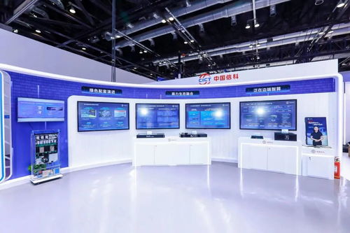 PT Expo 2024聚焦技術(shù)前沿，揭秘?cái)?shù)字未來新動(dòng)能